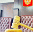 «Рубикон» не смогла отсудить 26 млн у липецкого министерства имущества - МОЁ! Липецк