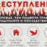 Несмотря на дожди в Липецке в апреле 10 раз тушили траву - Город Липецк