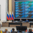 Липецкая область подтвердила статус лидера АПК - Министерство сельского хозяйства