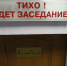 Аварийный дом в липецком Данкове снесли по решению суда - Комсомольская Правда