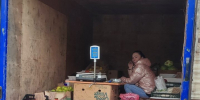 В Липецке разогнали уличных торгашей - МОЁ! Липецк