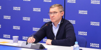 17% заявок на предварительное голосование ЕР подали участники спецоперации  - МОЁ! Липецк
