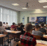 В средней школе № 42 города Липецка прошло всероссийское просветительское мероприятие Русского географического общества "День географии в школе". Фото: Липецкое областное отделение РГО - Липецкое отделение РГО
