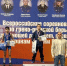 Серебро на всероссийских соревнованиях по греко-римской борьбе! - Министерство физкультуры и спорта