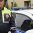 JPG Файл - УМВД Липецкой области