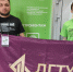 Студент Липецкого Политеха поборется за звание лучшего электромонтажника в Тюмени! - ЛГТУ