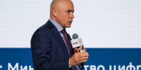 Более 50 ИИ-решений губернатор Артамонов представил на федеральном форуме - LipetskNews.Ru