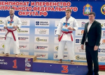Липецкие каратисты — бронзовые призёры первенства ЦФО!