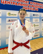 Липецкие каратисты — бронзовые призёры первенства ЦФО!