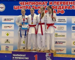 Липецкие каратисты — бронзовые призёры первенства ЦФО!