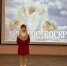В воскресной школе «Лествица» храма Всех святых, в земле Российской просиявших, г. Липецка состоялся Пасхальный концерт - Первое Липецкое благочиние