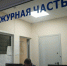 Под Липецком иностранцы использовали такси для перевозки наркотиков - МОЁ! Липецк