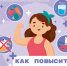 drgy1 - Центр соцзащиты населения