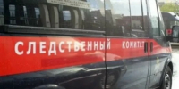 В Усманском округе двое несовершеннолетних подозреваются в ограблении прохожего - Следственный комитет