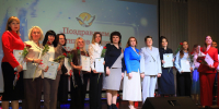 Лучших педагогов чествовали в Липецке - Департамент образования