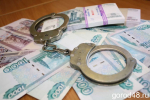 Чаплыгинскую чиновницу обвиняют в особо крупном мошенничестве при реализации муниципального контракта