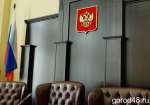 Налоговик «вернул» переплаты умерших в личный карман