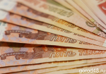 49-летняя женщина инвестировала в мошенников 719 000 рублей