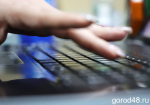 24-летняя девушка перевела «работодателю» 48 000 рублей