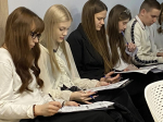 Более 200 человек проверили свои знания в рамках Международного экологического диктанта