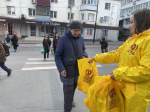 Первомай на Первомайской