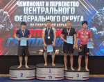 Липецкие спортсмены — триумфаторы чемпионата и первенства ЦФО по грэпплингу!