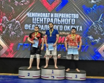 Липецкие спортсмены — триумфаторы чемпионата и первенства ЦФО по грэпплингу!