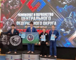 Липецкие спортсмены — триумфаторы чемпионата и первенства ЦФО по грэпплингу!