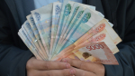 Акционеры ЛЭСК направят на дивиденды 85,5 млн рублей по итогам 2025 года