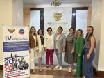 Педагоги школы №15 стали участниками международного форума