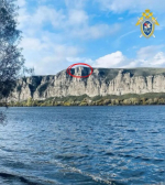 24-летняя девушка погибла, пытаясь сделать красивое фото на обрыве 