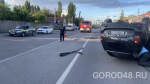 «Рено Дастер» опрокинулся на улице Папина