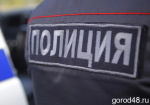 Лишённый прав москвич нашёл выход — поддельная прописка в Липецкой области