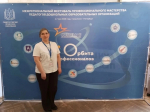 Липецкий педагог побывала на «Орбите профессионалов»
