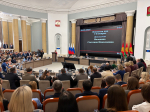 Нажмите чтобы посмотреть увеличенное изображение