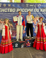Наши девчонки — лучшие на первенстве России по кикбоксингу!