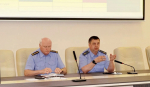 Надзор в современном формате