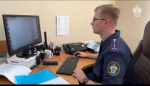 В Липецкой области завершено расследование уголовного дела в отношении группы лиц, обвиняемых в мошенничестве с недвижимостью и убийствах их собственников