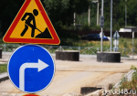 На девяти улицах Липецка отключат холодную воду