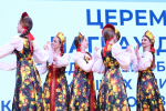 В Липецке наградили победителей и призеров областных олимпиад и командных соревнований 2025-2026 учебного года