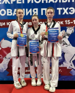 Липецкие тхэквондисты пробились в финал Спартакиады!