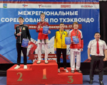 Липецкие тхэквондисты пробились в финал Спартакиады!