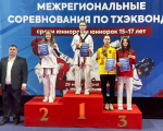 Липецкие тхэквондисты пробились в финал Спартакиады!