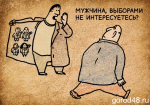 А из проблем сплетем мы коврик и по нему начнем ходить