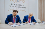 Между умной промышленностью и человеческим капиталом
