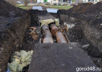 На двух десятках улиц отключат холодную воду