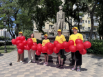 Российский флаг-символ государства