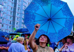 Сегодня в Липецке: предупреждение от МЧС, список самых переоцененных профессий
