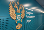 Коммуналка не подорожает летом: ФАС назвала липчанам реальную дату индексации
