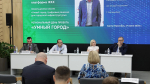 Липецкий опыт цифровизации заметили на международном ИТ-форуме